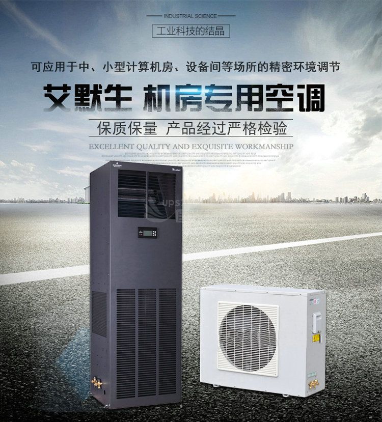 计算机电缆