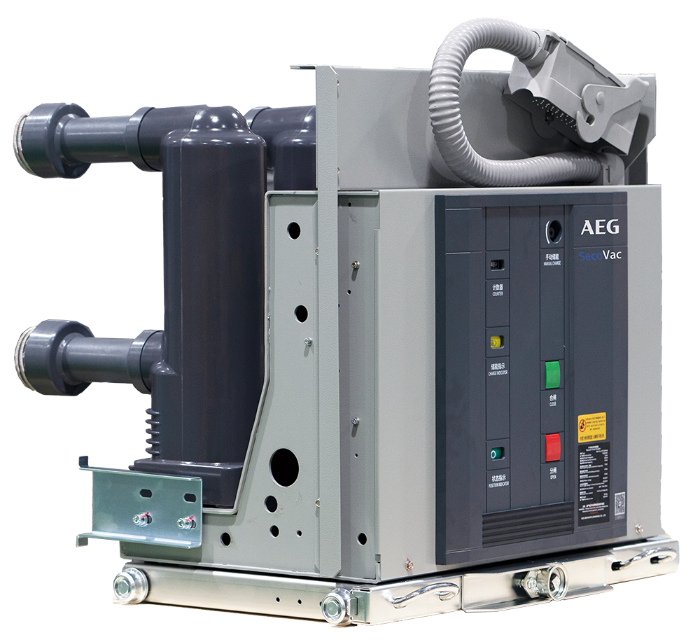 AEG VB2 Plus 真空断路器